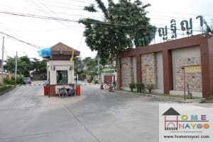 บ้านเดี่ยว ปัญฐิญา พระราม 5 โครงการ 2 Pantiya Rama 5 (2)