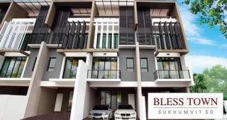 ทาวน์โฮม Bless Town สุขุมวิท 50 ใกล้ BTS อ่อนนุช