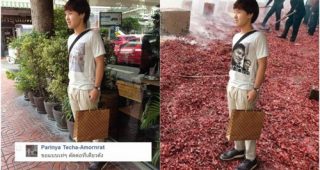 รวมภาพฮาๆ จากเพจ