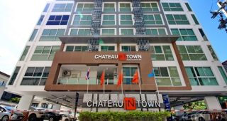 EP.122 รีวิว คอนโด ชาโตว์ อินทาวน์ สุขุมวิท 64 Chateau In Town Sukhumvit 64
