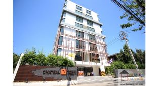 EP.121 รีวิว คอนโด CHATEAU IN TOWN สุขุมวิท 62/1 เฟส 2 ใกล้รถไฟฟ้า BTS บางจาก