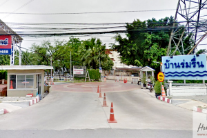 บ้านเดี่ยว ร่มรื่น ราชพฤกษ์ Romruen Ratchaphruek