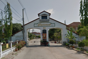บ้านเดี่ยว วรารมย์ เพชรเกษม 69 Wararom Phetkasem 69
