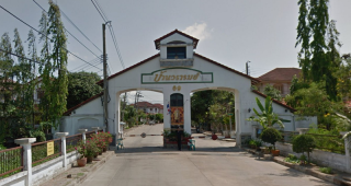 บ้านเดี่ยว วรารมย์ เพชรเกษม 69 Wararom Phetkasem 69