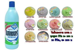 จะได้หายโง่กันซักที!!! ครีมกิโล ที่ขายกันเกลื่อนเน็ต ทำมาจากสารอันตรายทั้งนั้น
