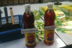เช็คด่วน! บ้านคุณมีน้ำปลาปลอมหรือไม่