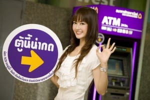 ปิดบัญชีธนาคาร อย่าลืมขอเงินค่าธรรมเนียม ATM คืนด้วยนะครับ