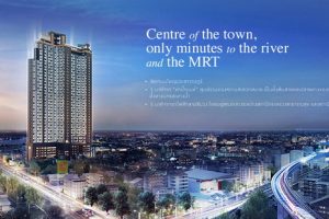 EP.209 รีวิว คอนโด เดอะ ทรี อีลิแกนซ์ ติวานนท์ ใกล้ MRT แยกติวานนท์