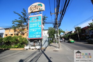 อารียา คาซ่า อ่อนนุช Areeya Casa Onnut