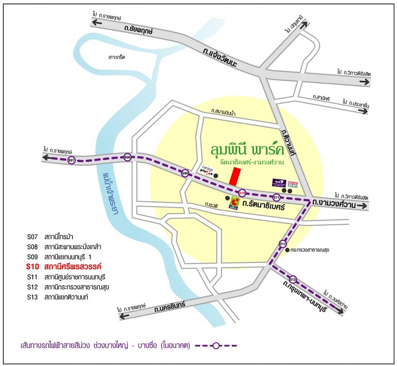 ep 187 ร ว ว คอนโด ล มพ น พาร ค ร ตนาธ เบศร งามวงศ วาน lumpini park rattanathibet ngamwongwan 2021 2564 ร ว วคอนโด คอนโดใหม บ านเด ยว ทาวน โฮม ทาวน เฮ าส คอนโดเป ดใหม คอนโดพร อมอย คอนโด ใกล ต ด รถไฟฟ า bts รถไฟฟ าใต ด น mrt คอนโด