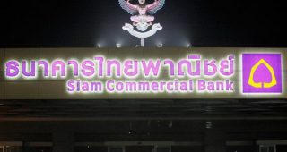 40 มรภ.จ่อตอบโต้ บอยคอต