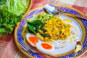 สูตร