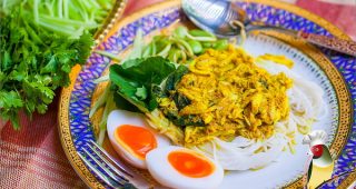 สูตร