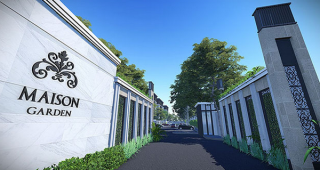 คอนโด เมซอง การ์เด้น แจ้งวัฒนะ Maison Garden Chaeng Watthana