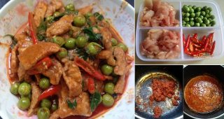 วิธีทำ