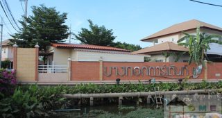 บ้านเดี่ยว-บ้านแฝด บางกอก การ์เด้น (อัจฉริยะพัฒนา) Bangkok Garden