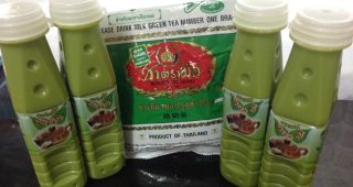 แจกฟรี! สูตร