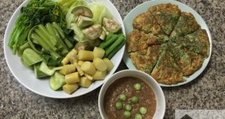สูตร