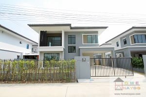 EP. 280 รีวิว บ้านเดี่ยว ดีไลท์ บางนา - ศรีนครินทร์ Delight Bangna-Srinakarin