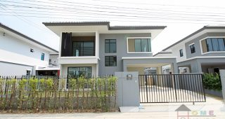 EP. 280 รีวิว บ้านเดี่ยว ดีไลท์ บางนา - ศรีนครินทร์ Delight Bangna-Srinakarin