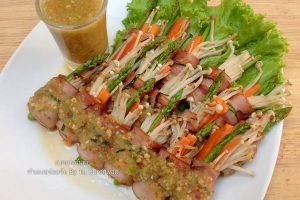 วิธีทำ