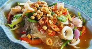 แจกสูตร