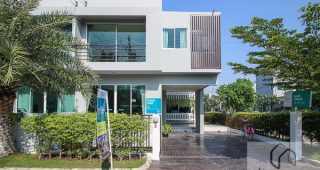 EP.320 รีวิว ทาวน์โฮม แฮปปี้ โฮม รามอินทรา 101 Happy Home Ramintra 101