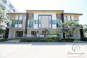 EP.335 รีวิว กัสโต้ ท่าน้ำนนท์ - พระราม 5 GUSTO Townhome THANAMNON - RAMA 5