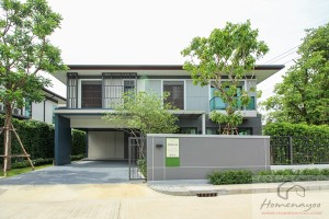 EP.500 รีวิว พาร์ค ริเวอร์เดล ติวานนท์-แจ้งวัฒนะ Park Riverdale บ้านเดี่ยวใหม่จาก MBK Real Estate