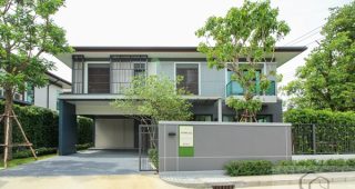 EP.500 รีวิว พาร์ค ริเวอร์เดล ติวานนท์-แจ้งวัฒนะ Park Riverdale บ้านเดี่ยวใหม่จาก MBK Real Estate