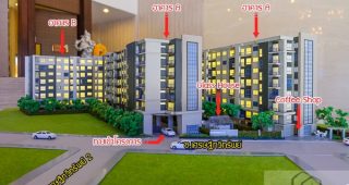 EP.392 รีวิว คอนโด The Nest สุขุมวิท 22 ใกล้รถไฟฟ้า BTS พร้อมพงษ์ และ MRT ศูนย์ประชุมแห่งชาติสิริกิติ์