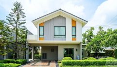 รีวิว Perfect Place รามอินทรา-วงแหวน บ้านที่ดินใหญ่ Minimalist Collection Style พร้อม Clubhouse สุดหรู ทำเลศักยภาพใกล้ทางด่วนจตุโชติ และรถไฟฟ้าสายสีชมพู เริ่ม 5.99 ล้านบาท*