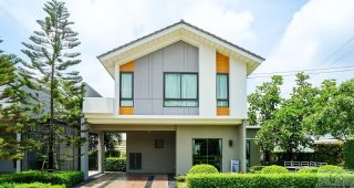 รีวิว Perfect Place รามอินทรา-วงแหวน บ้านที่ดินใหญ่ Minimalist Collection Style พร้อม Clubhouse สุดหรู ทำเลศักยภาพใกล้ทางด่วนจตุโชติ และรถไฟฟ้าสายสีชมพู เริ่ม 5.99 ล้านบาท*