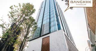 EP.1621 รีวิว The Bangkok Thonglor คอนโดสร้างเสร็จพร้อมอยู่ ใกล้ BTS ทองหล่อ เพียง 300 ม. 2 ห้องนอน เริ่ม 27.5 ล้าน*