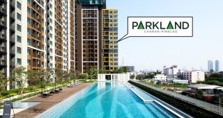 EP.1346 รีวิว The Parkland จรัญฯ-ปิ่นเกล้า คอนโดสร้างเสร็จพร้อมอยู่ ติดรถไฟฟ้า MRT บางยี่ขัน เริ่ม 2 .01 ล้าน*