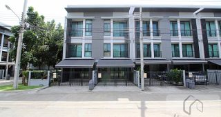 EP.626 รีวิว บ้านกลางเมือง งามวงศ์วาน BAAN KLANG MUANG NGAMWONGWAN
