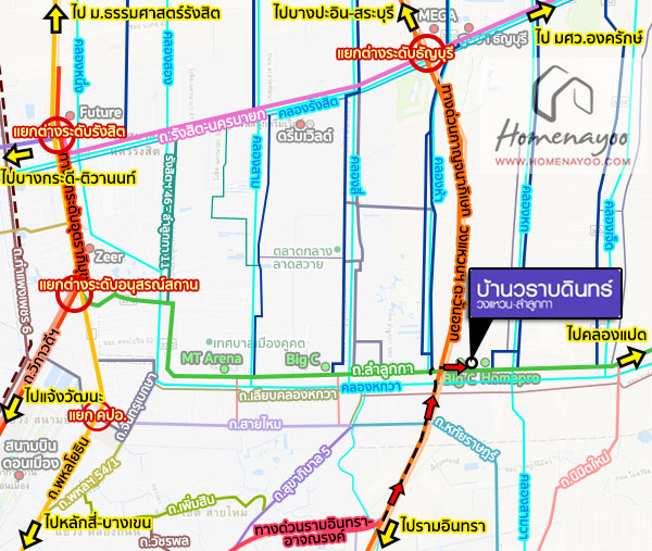 บ านเด ยว วราบด นทร วงแหวน ลำล กกา 2021 2564 ร ว วคอนโด คอนโดใหม บ านเด ยว ทาวน โฮม ทาวน เฮ าส คอนโดเป ดใหม คอนโดพร อมอย คอนโด ใกล ต ด รถไฟฟ า bts รถไฟฟ าใต ด น mrt คอนโดม อสอง คอนโดให เช า ซ อ ขายคอนโด เช าคอนโด ตลาดคอนโด