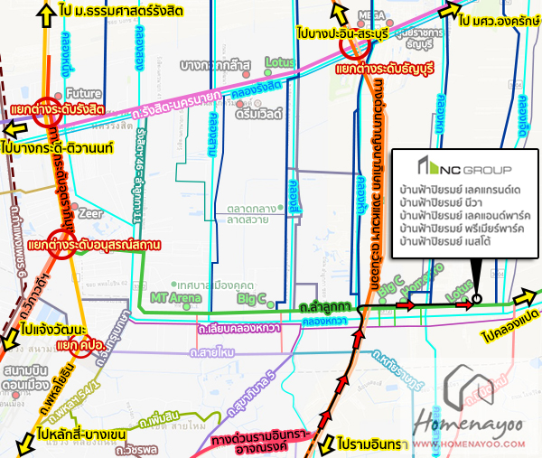 บ านฟ าป ยรมย น วา วงแหวน ลำล กกา คลอง 6 baan fah piyarom niva wongwaen lumlukka klong 6 2021 2564 ร ว วคอนโด คอนโดใหม บ านเด ยว ทาวน โฮม ทาวน เฮ าส คอนโดเป ดใหม คอนโดพร อมอย คอนโด ใกล ต ด รถไฟฟ า bts รถไฟฟ าใต ด น mrt คอนโดม อสอง