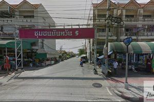 บ้านแฝด นันทวัน 5 ซอยเลียบวารี 11 Nantawan 5