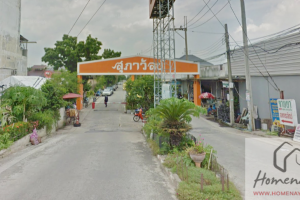 บ้านสุภาวัลย์ ร่มเกล้า Supawan Romklao