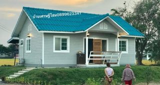 รีวิว : บ้านชั้นเดียว ดีไซน์คอทเทจ พื้นที่ใช้สอย 64.5 ตร.ม. งบประมาณ 770,000 บาท