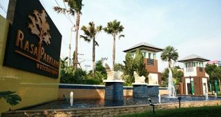 บ้านเดี่ยว รสา พาร์คเลน วัชรพล Rasa Park Lane Watcharaphol