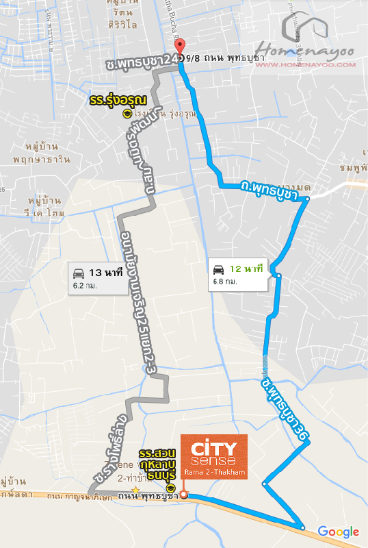 map-Citysenserama2-11