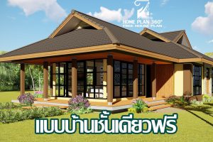 แบบบ้านชั้นเดียวฟรี แนวบาหลี พื้นที่ใช้สอย 174.50 ตร.ม. ขนาด 3 ห้องนอน 2 ห้องน้ำ