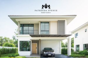 ภัทรีดา อเวนิว รังสิต-คลอง 2 Patreeda Avenue Rangsit-Klong 2