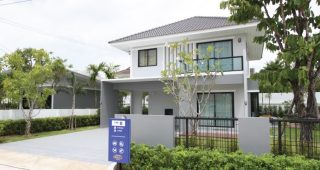 มณีรินทร์ ไพรเวซี่ ศรีราชา Maneerin Privacy Sriracha
