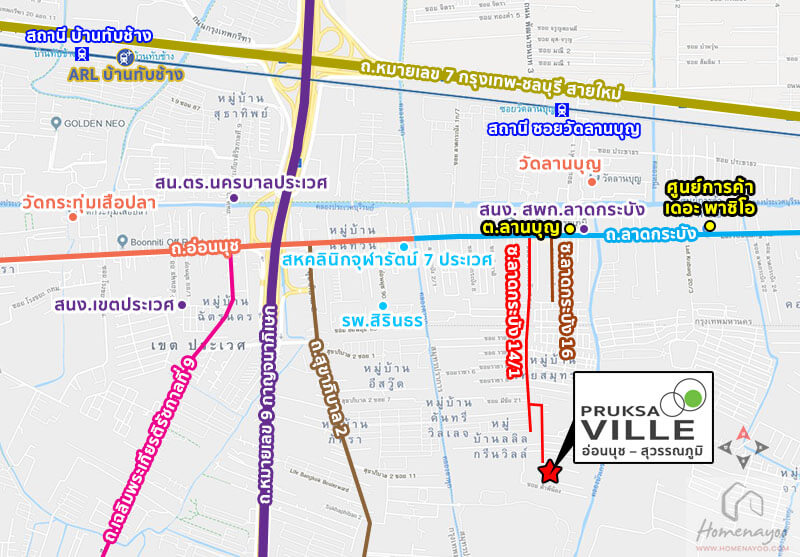 พฤกษาว ลล อ อนน ช ส วรรณภ ม ทาวน โฮม 2 ช น โครงการใหม ล าส ด เด นทางสะดวก ใกล ส วรรณภ ม เร ม 1 89 ล าน 2021 2564 ร ว วคอนโด คอนโดใหม บ านเด ยว ทาวน โฮม ทาวน เฮ าส คอนโดเป ดใหม คอนโดพร อมอย คอนโด ใกล ต ด รถไฟฟ า bts รถไฟฟ าใต ด น