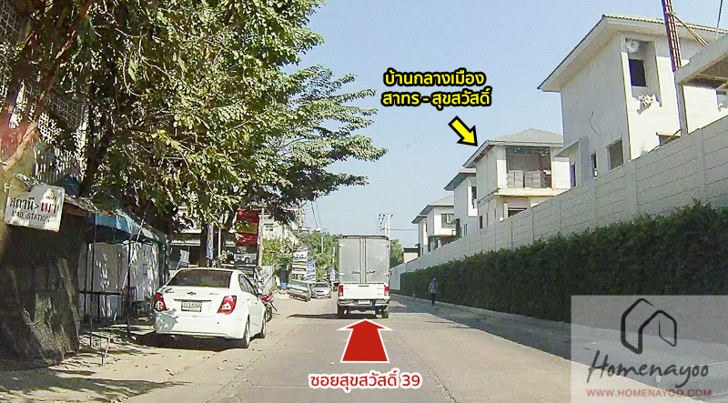 ep 989 ร ว ว the city สาทร ส ขสว สด บ านเด ยว 2 ช น ราคาเร ม 13 9 ล านบาท 2021 2564 ร ว วคอนโด คอนโดใหม บ านเด ยว ทาวน โฮม ทาวน เฮ าส คอนโดเป ดใหม คอนโดพร อมอย คอนโด ใกล ต ด รถไฟฟ า bts รถไฟฟ าใต ด น mrt คอนโดม อสอง คอนโดให เช า