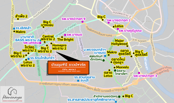 ep 1075 ร ว ว บ านล มพ น ทาวน พาร ค ท าข าม พระราม 2 baan lumpini town park thakham rama 2 2021 2564 ร ว วคอนโด คอนโดใหม บ านเด ยว ทาวน โฮม ทาวน เฮ าส คอนโดเป ดใหม คอนโดพร อมอย คอนโด ใกล ต ด รถไฟฟ า bts รถไฟฟ าใต ด น mrt คอนโดม อสอง