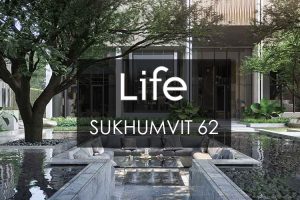 Discover Life สุขุมวิท 62 พรีเมี่ยมคอนโดใหม่บนโลเคชั่นสุดไพร์ม ทั้งรถไฟฟ้าและทางด่วน